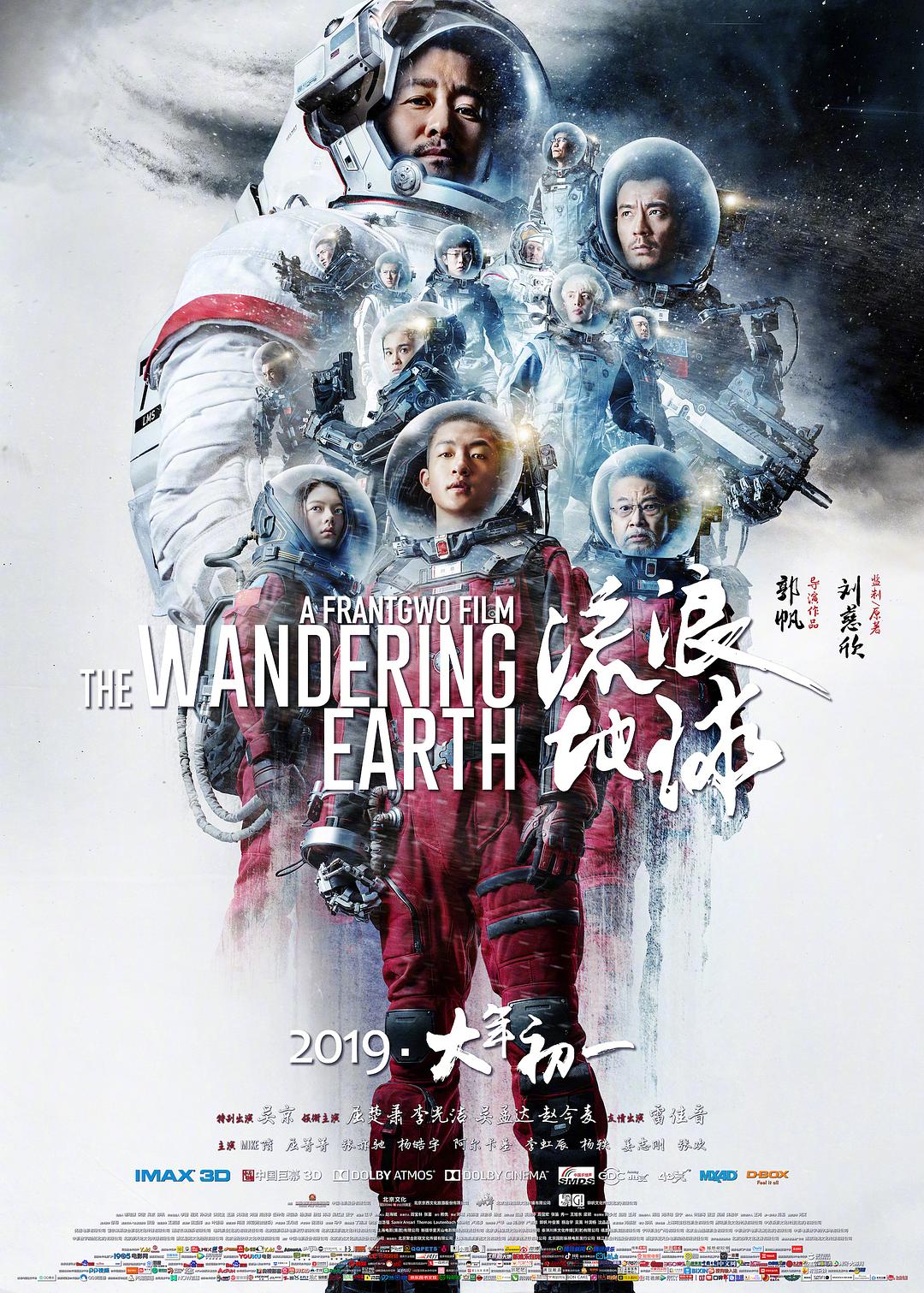碧晨光