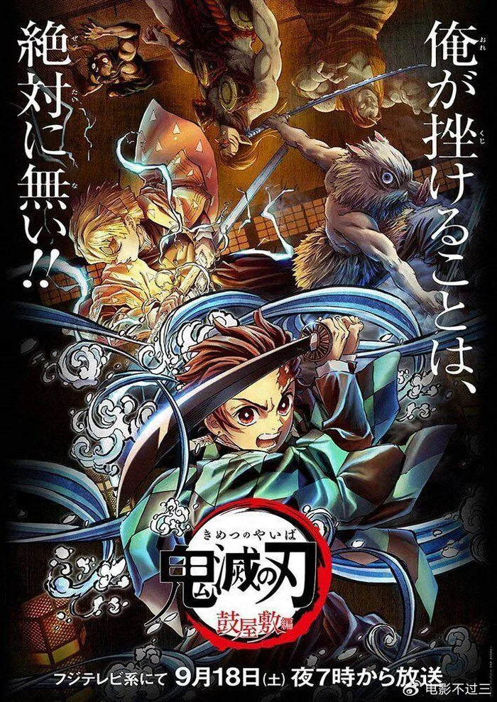 金落幕剧照2